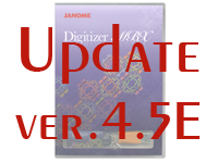 Обновление для Digitizer MBX v.4.5E